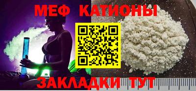 ешки Первоуральск