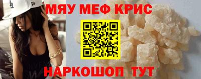 ешки Первоуральск