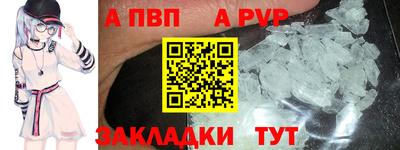 кокаин колумбия Пенза