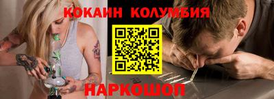 ешки Первоуральск