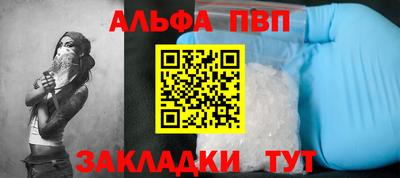 кокаин колумбия Пенза
