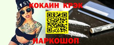 ешки Первоуральск