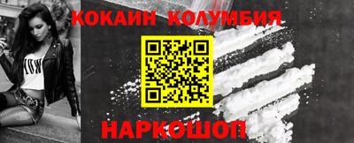 ешки Первоуральск