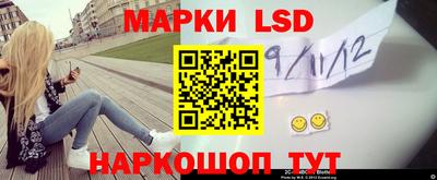 кокаин колумбия Пенза