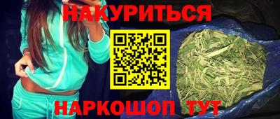 ешки Первоуральск