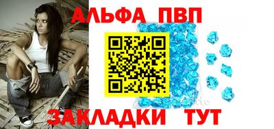 кокаин колумбия Пенза