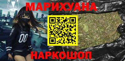 кокаин колумбия Пенза