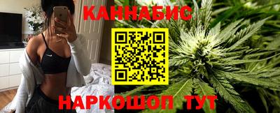кокаин колумбия Пенза