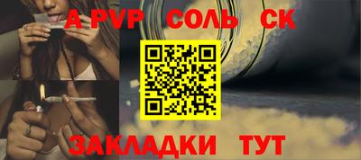 кокаин колумбия Пенза