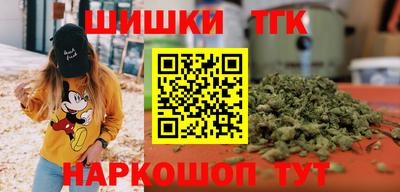 кокаин колумбия Пенза