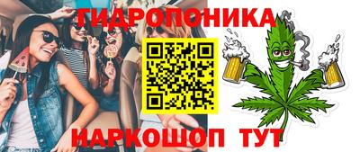 ешки Первоуральск