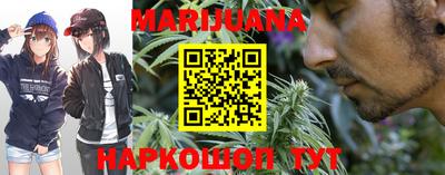мефедрон Партизанск