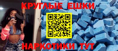метадон Пугачёв