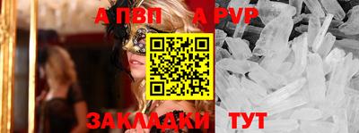 кокаин колумбия Пенза