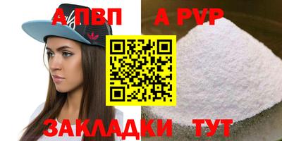 кокаин колумбия Пенза
