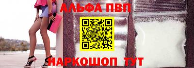 кокаин колумбия Пенза