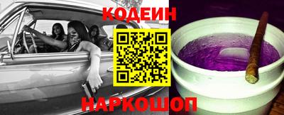 ешки Первоуральск