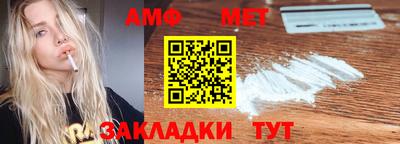 ешки Первоуральск