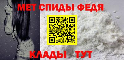 ешки Первоуральск