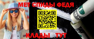 кокаин колумбия Пенза