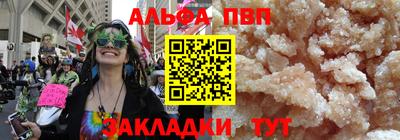 кокаин колумбия Пенза