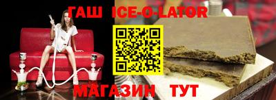 кокаин колумбия Пенза