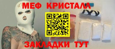 ешки Первоуральск